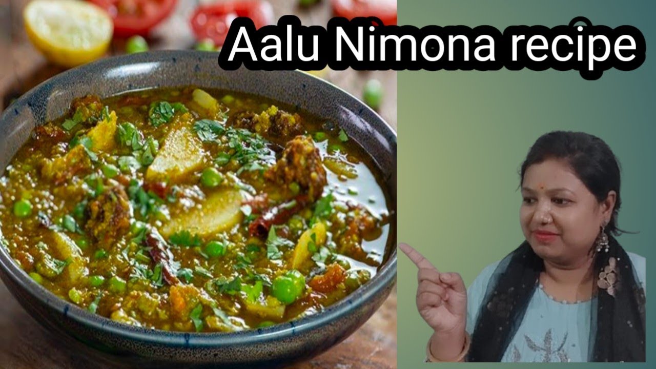 यूपी स्टाइल मटर का निमोना बनाने का आसान विधि। Matar ka nimona! Aalu ki sabji 