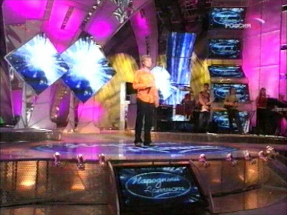 А. Гоман - Звездочка моя ясная