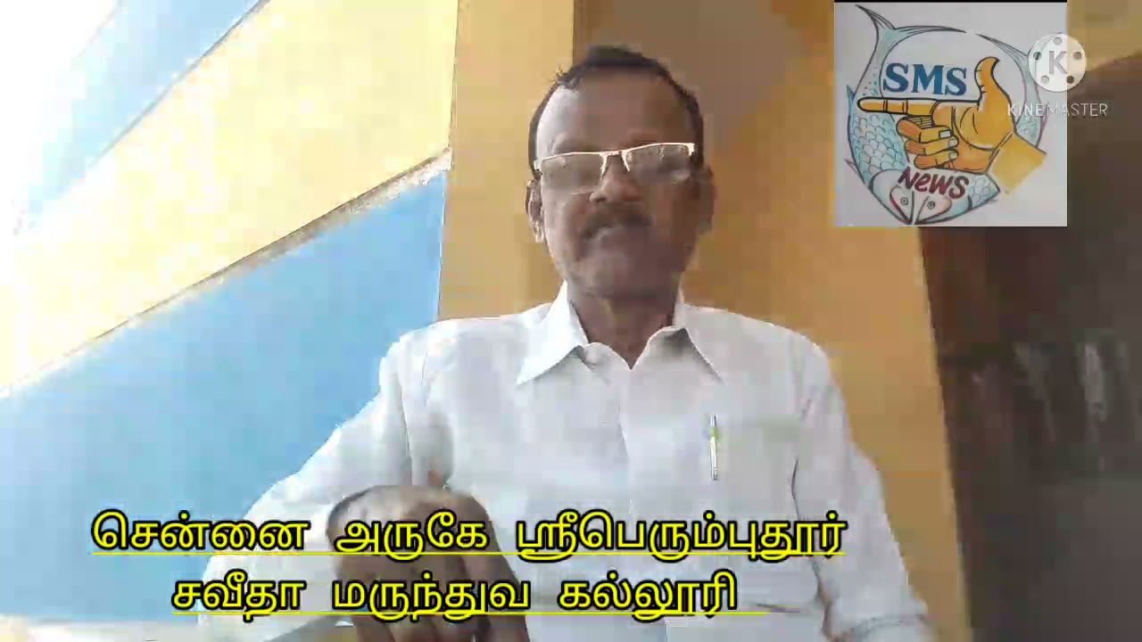 Medical College Student Girl  Commits Suicide by Jumping from 3rd floor near Sriperumbudur,