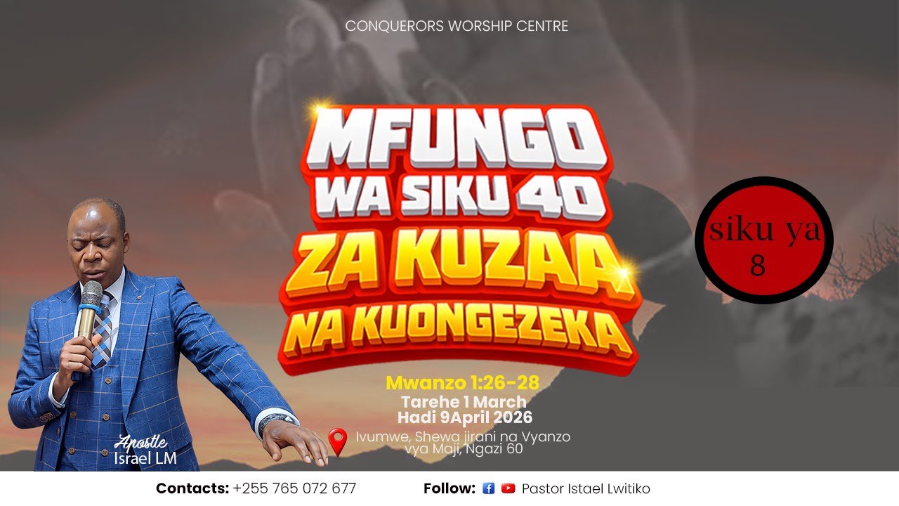 MAOMBI YA ASUBUHI / MORNING GLORY