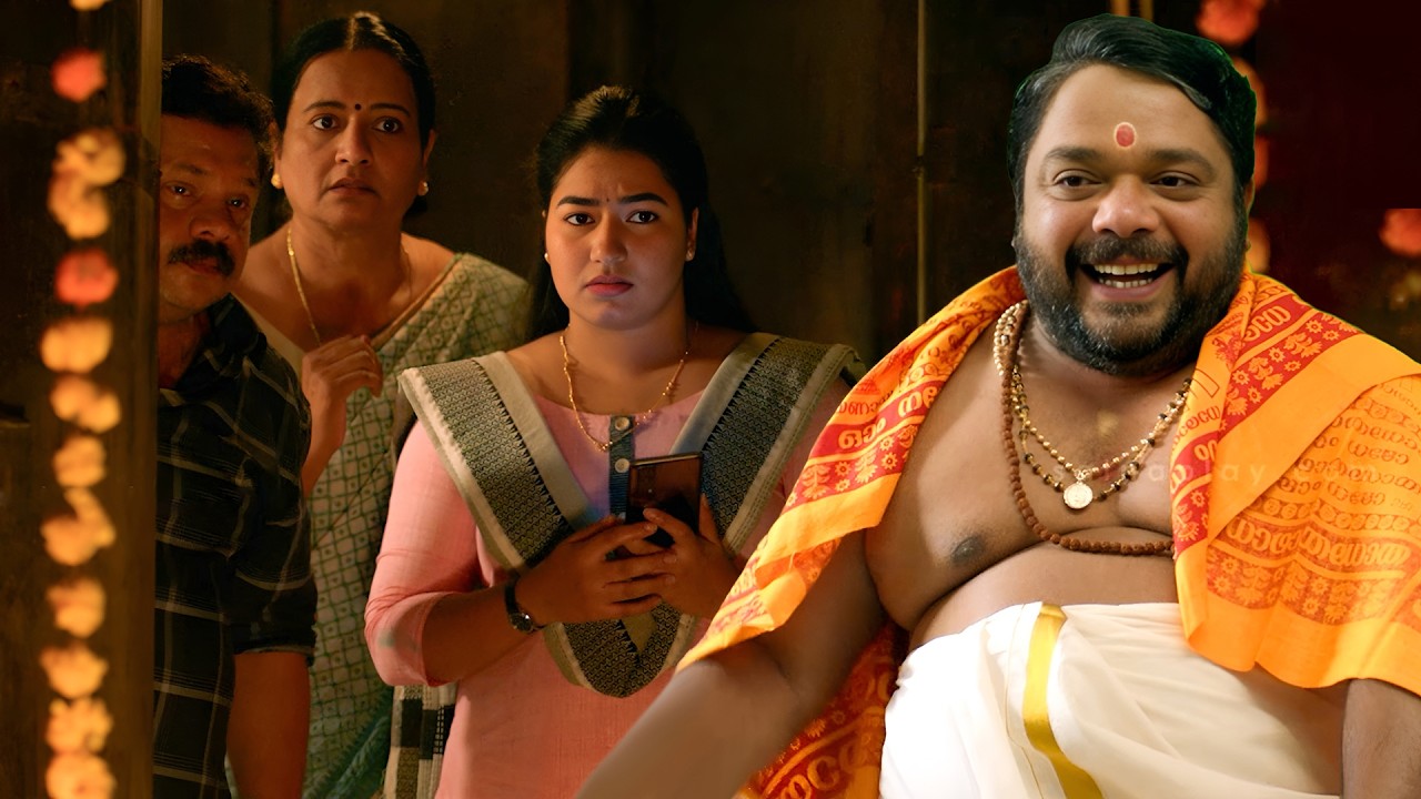 ആവാഹിക്കാനുള്ള സാധനം എത്തിയിട്ടുണ്ട് ഇനി ആവാഹിച്ചാൽ മാത്രം മതി | Padachone Ingalu...