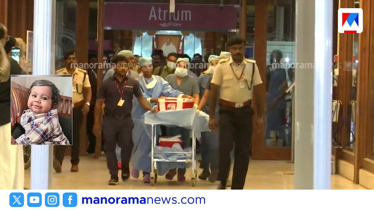 അവയവദാനത്തിൽ ചരിത്രം: ആലിൻ ഷെറിന്റെ അവയവങ്ങളുമായി ആംബുലൻസ് തിരുവനന്തപുരത്തേക്ക് |OrganDonation