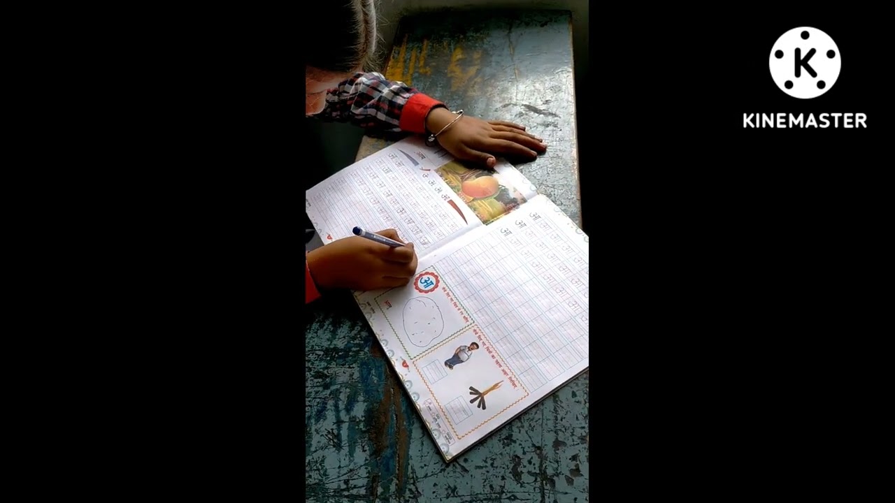 class 4th #hindisulekh #hindiactivity #remedialteaching #handwriting #like #share