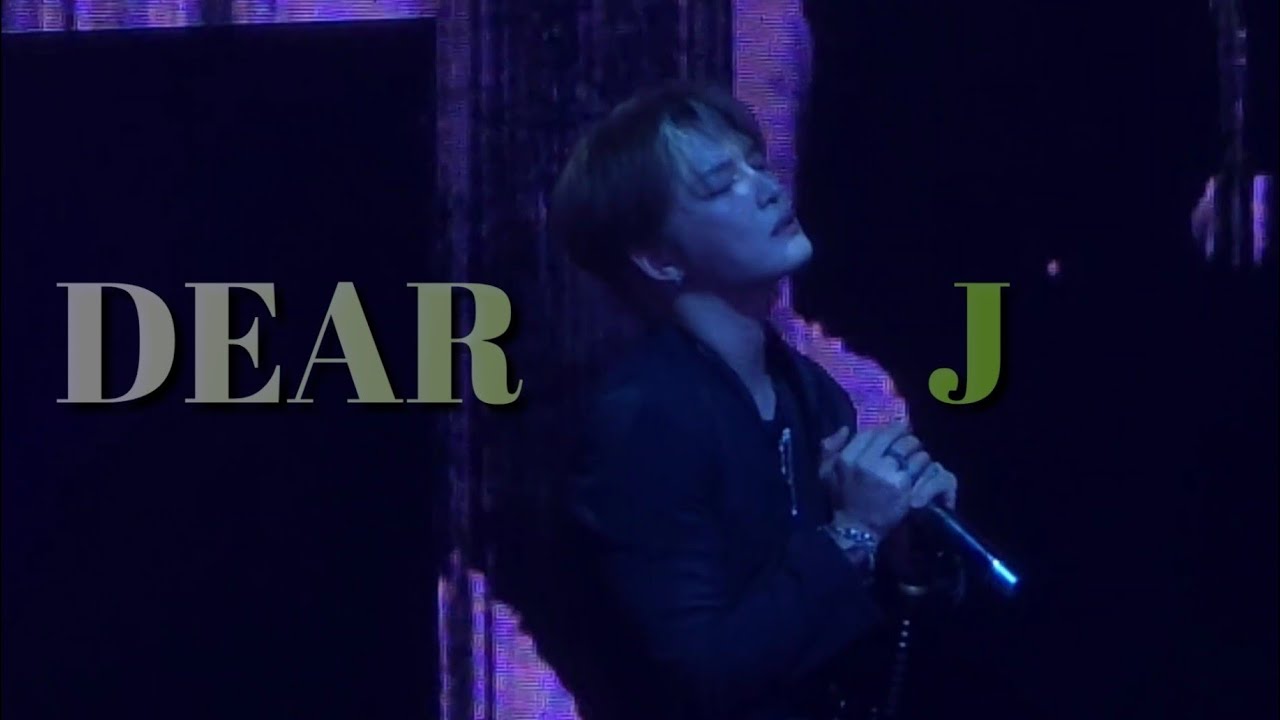 20260208 김재중 DEAR J | 제이파티 