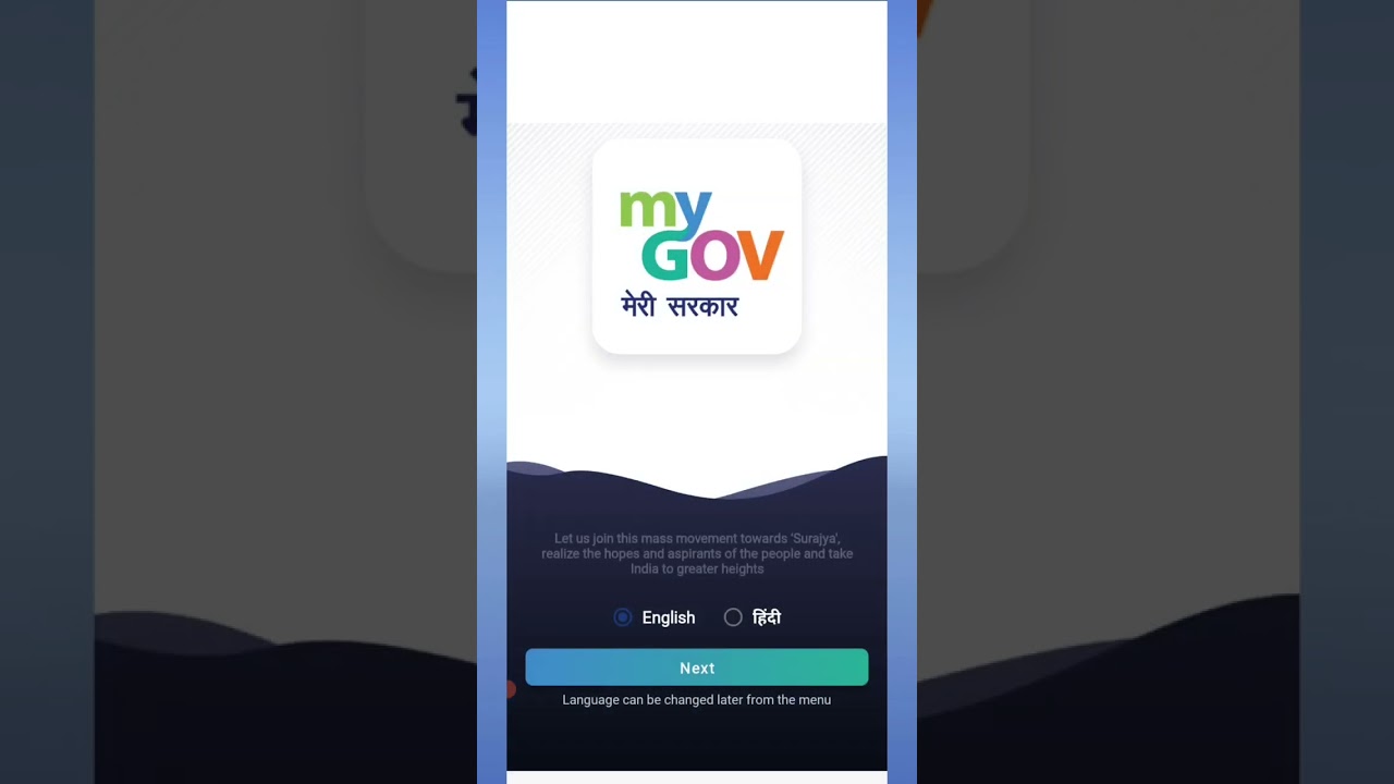 MyGov App Install in Play store