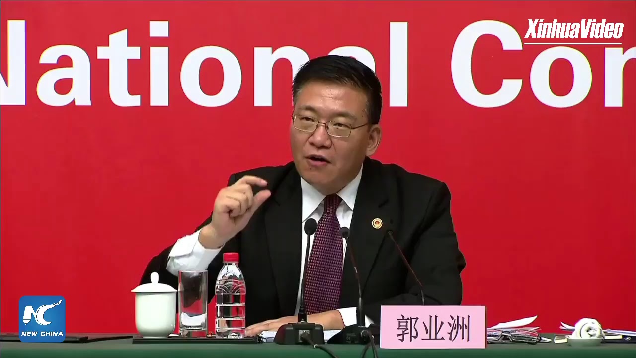 LIVE: 19th CPC National Congress press conference on international exchanges of the CPC