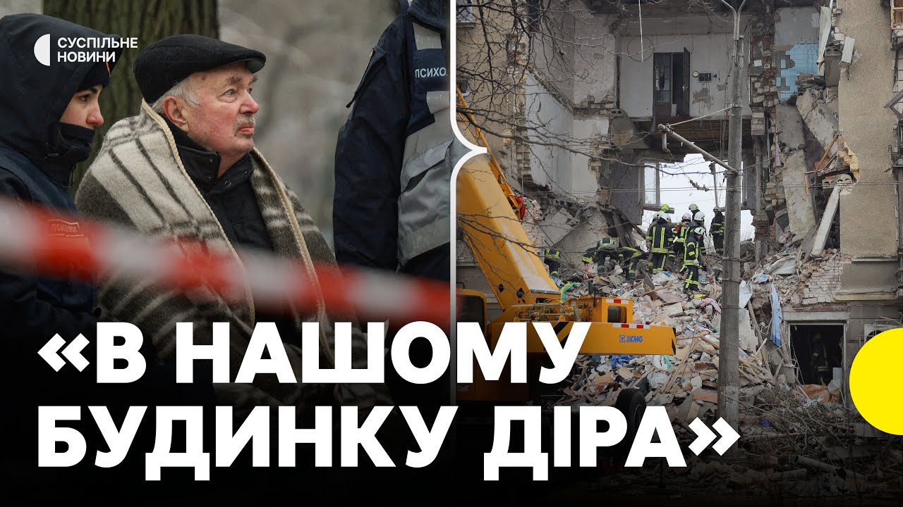 ОДЕСА після атаки ДРОНІВ | Репортаж з місць РУЙНУВАНЬ в районах Одеси