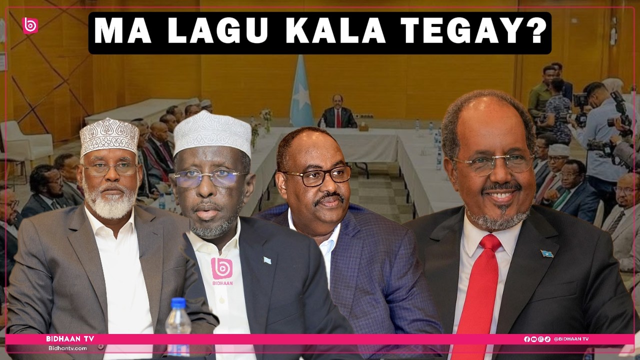 DEG-DEG: Maxay ka dhigan tahay Amusnanta G-Mustaqbalka?Xasan oo ku adkaystay mawqifkisa&Sirta qadadi