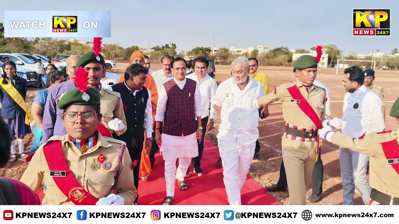 Bidar News : Minister Bhagwant Khuba Laid The Foundation Stone Of 
