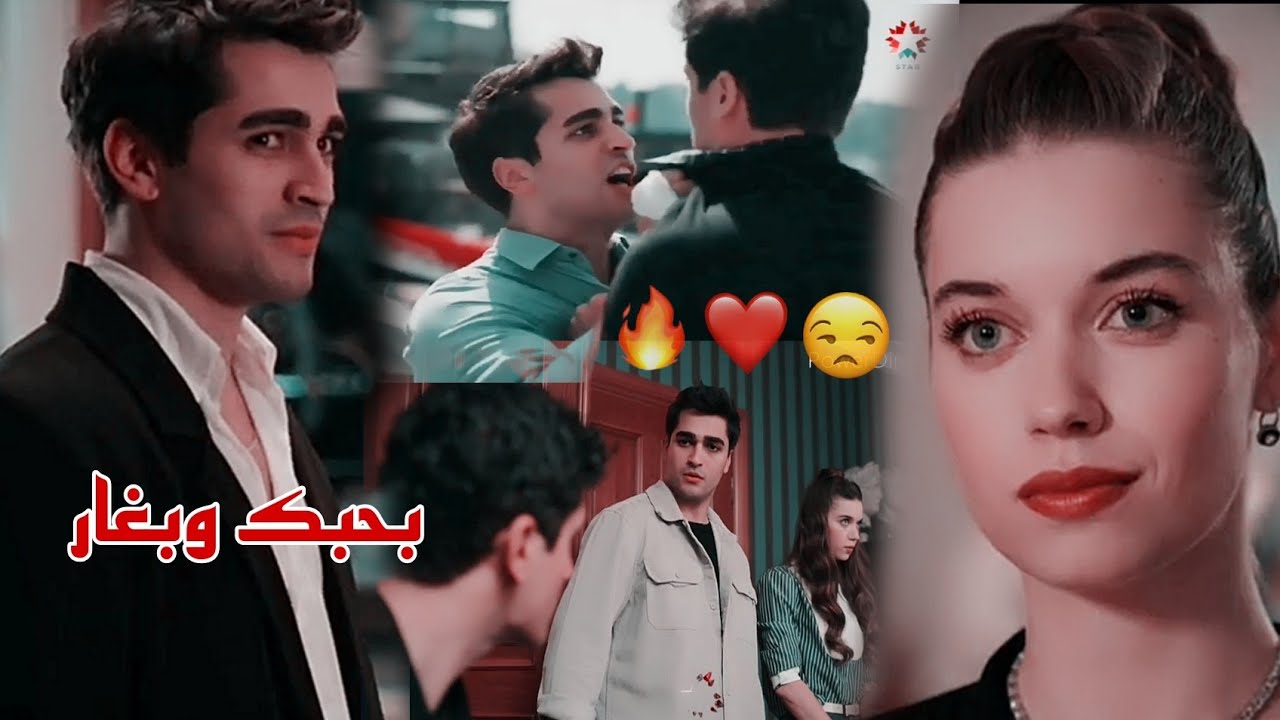 عاصي الحلاني 