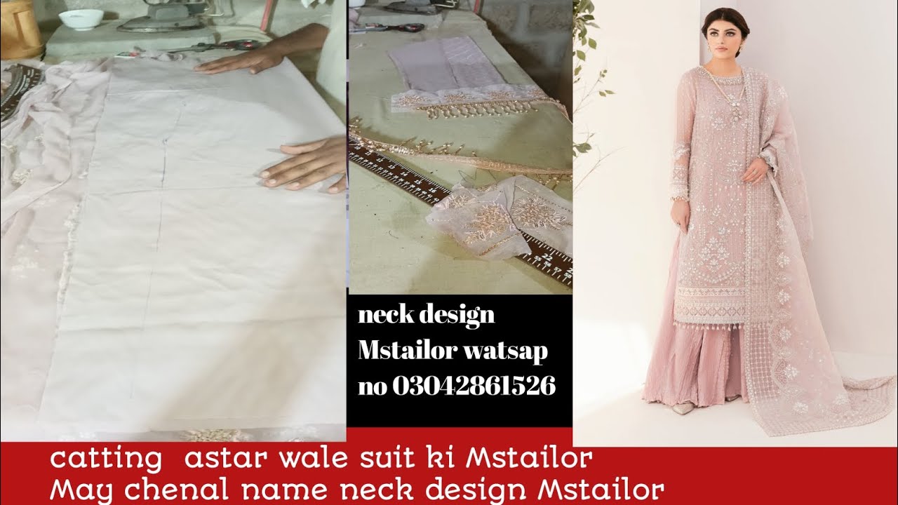 Catting and asiching 03042861526