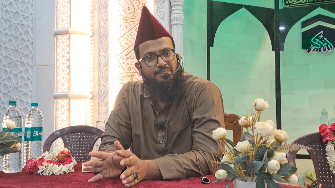 JALSA E SHAB E QADR AUR QURAN (2) | BAYAN BY PEERZADA SYED MOHAMMED FAREED UDDIN JEELANI QIBLA