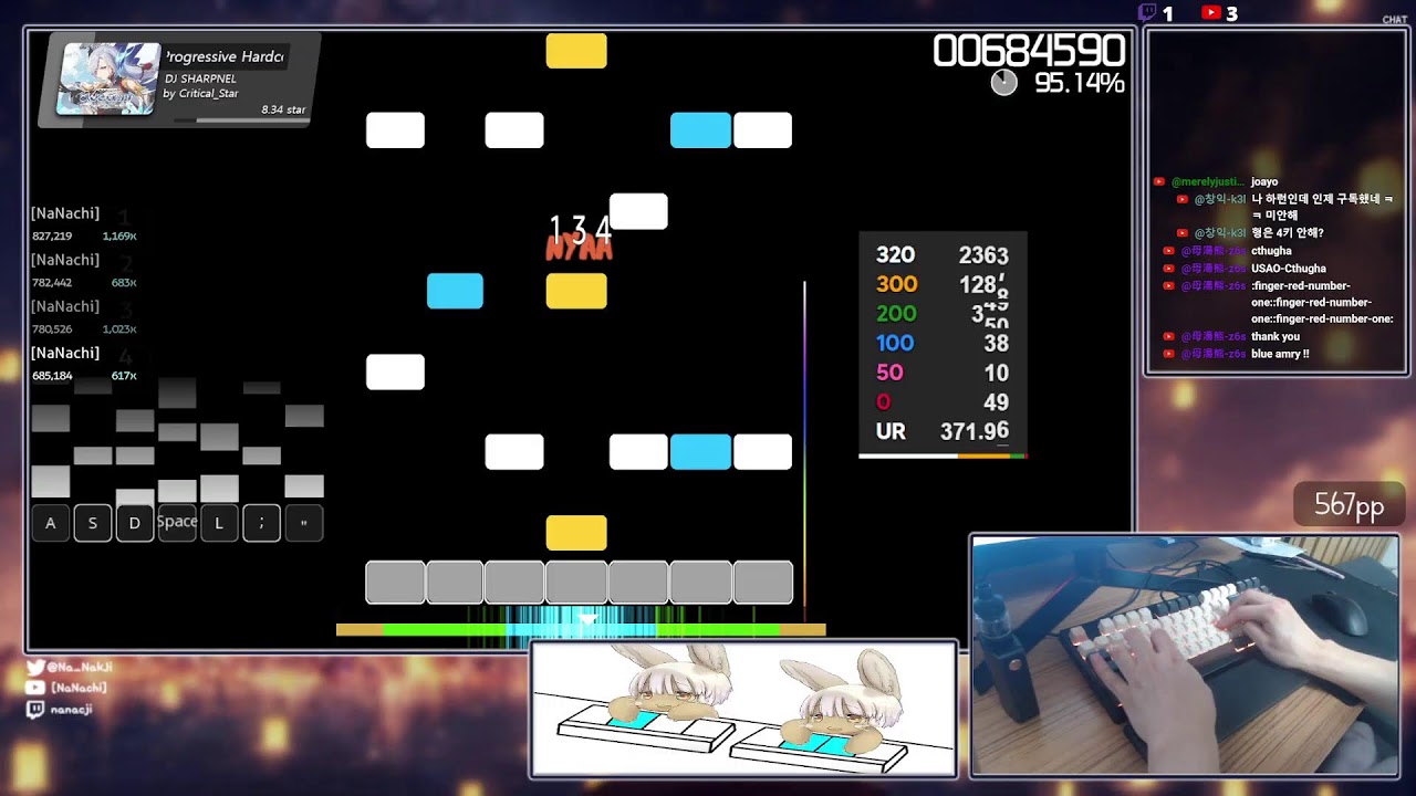 [EN/KR] Osu! mania 7k player