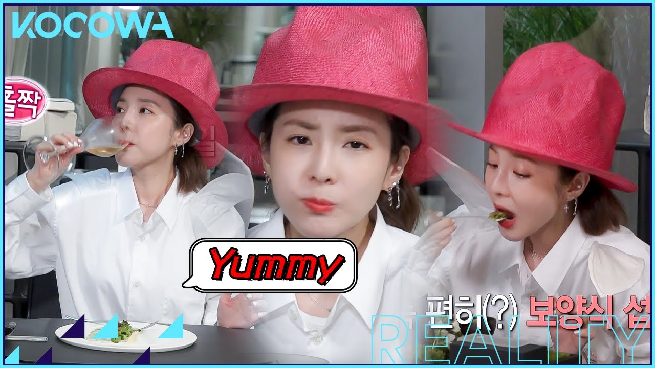 [Mukbang] 