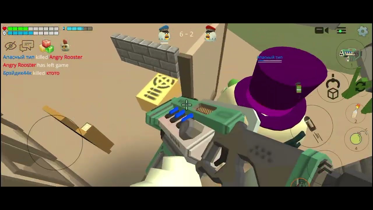 Сегодня я буду играть в режим батл раяль тимс#chickengun 