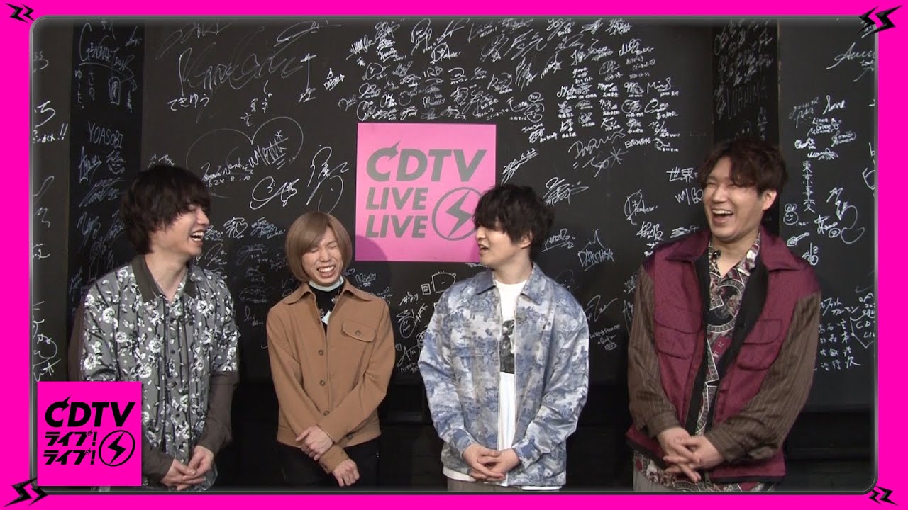 Official髭男dism★CDTVライブ！ライブ！出演直前♪SPコメント