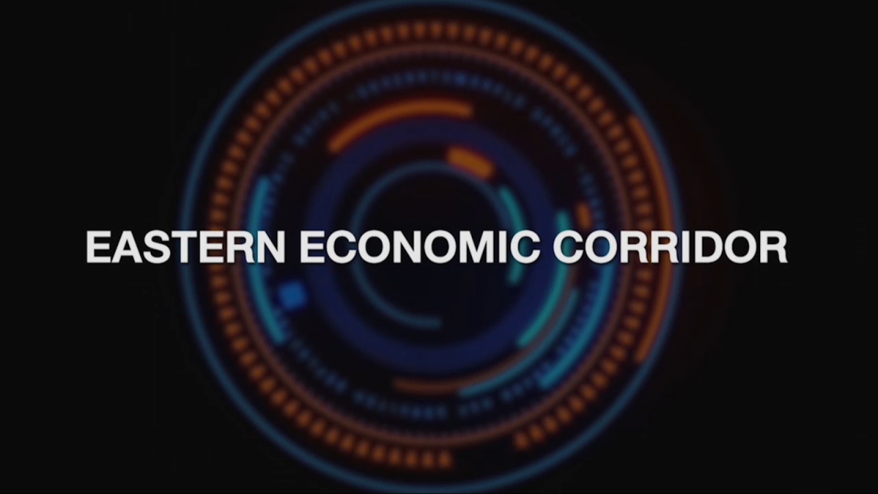 Thailand’s Eastern Economic Corridor (English version)