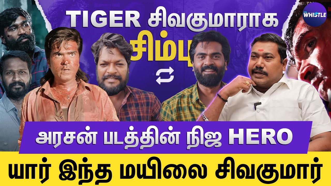 சென்னையை அதிரவைத்த Real 'அரசன்' 👑🔥| ஒரே நைட்ல மூன்று கொலை😱| Rs Vendhan Interview | Arasan | Simbu