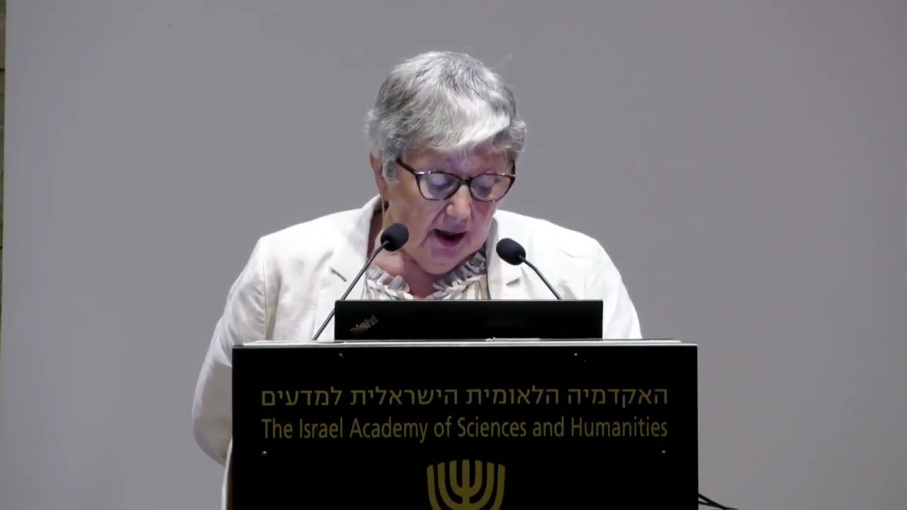 אחריות ציבורית | דברי פתיחה פרופ' דוד הראל פרופ' מרגלית פינקלברג
