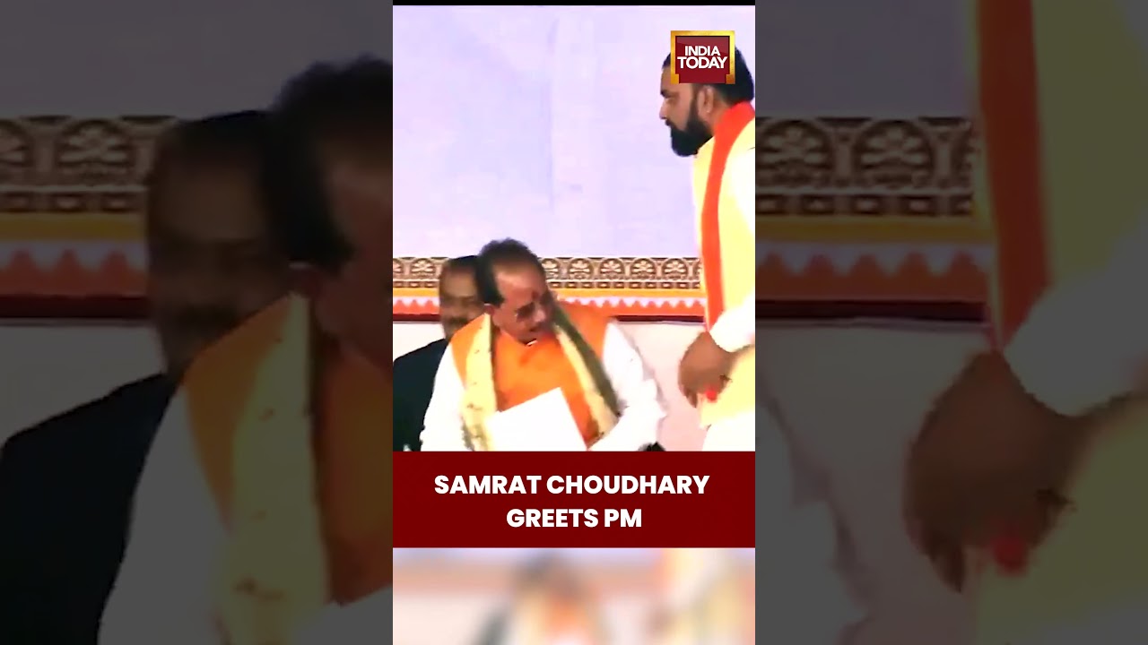 Samrat Choudhary Greets PM Modi After Taking Oath as Bihar State Minister #samratchaudhary