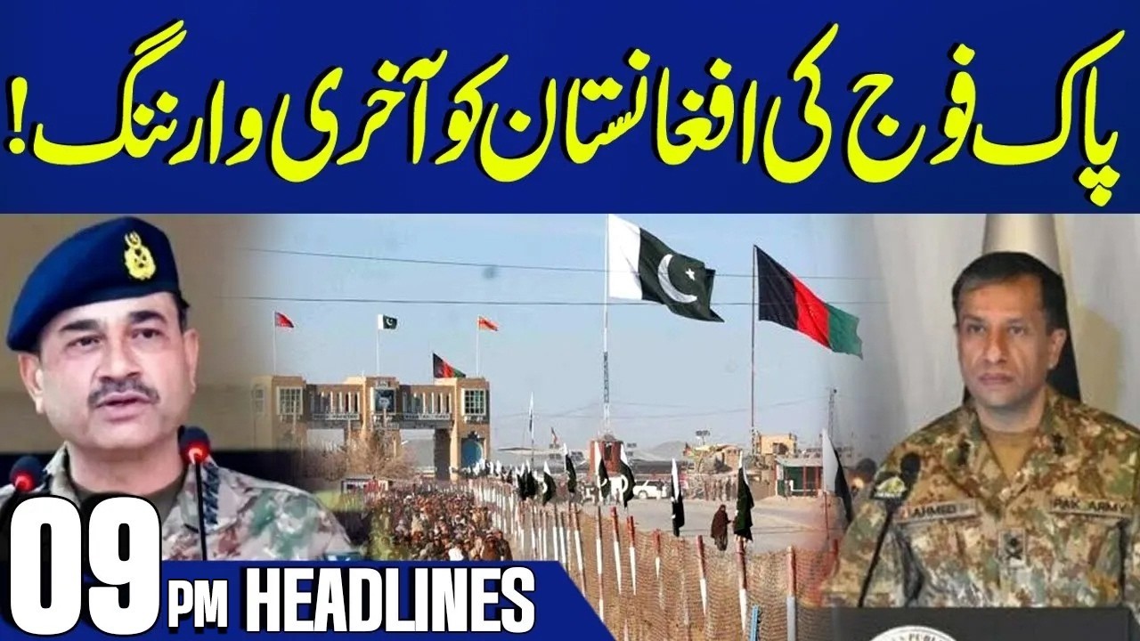 DG ISPR Lt Gen Ahmad Sharif Big Statement on Pak Afghan War | 09 PM Headlines | Capital TV