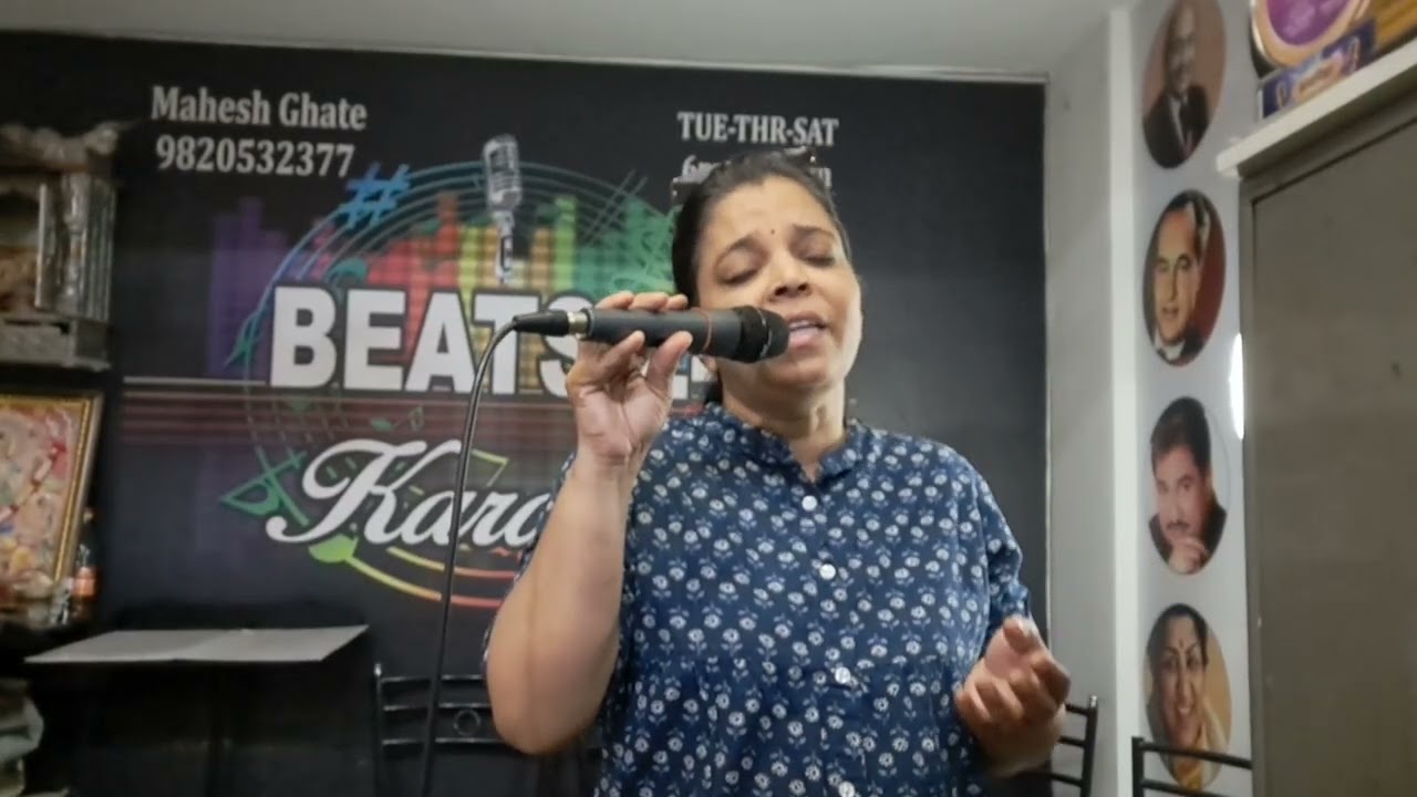 प्यार का पहला खत | Cover |