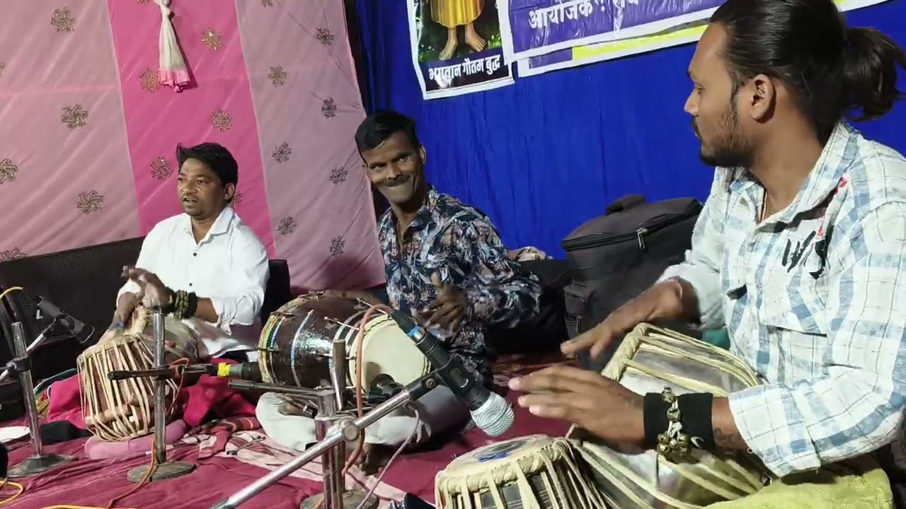 नया नगमा❤️ पार्टी नागपूर. ❤️भीमरायामुळे आम्हा ❤️उस्ताद बारीक राजा बेस्ट ढोलक 