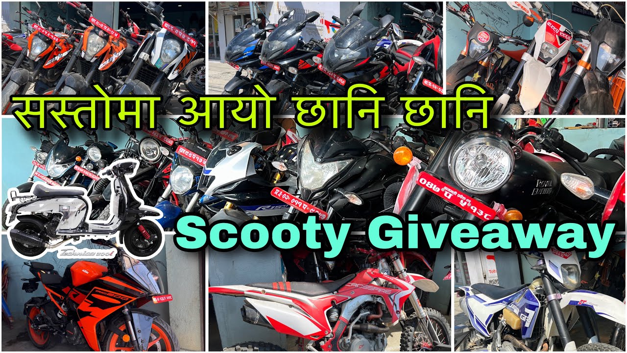 सस्तोमा Benelli चड्ने होइन त | benelli 600, Benelli303, Super bike, Rm250, Gr7, Ktm rc200, classic