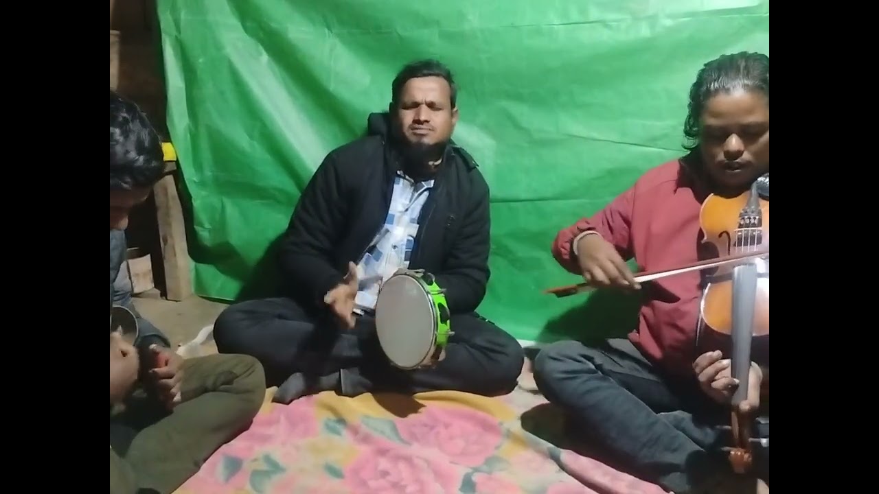 আইলানা আইল্যা নারে বন্ধু 