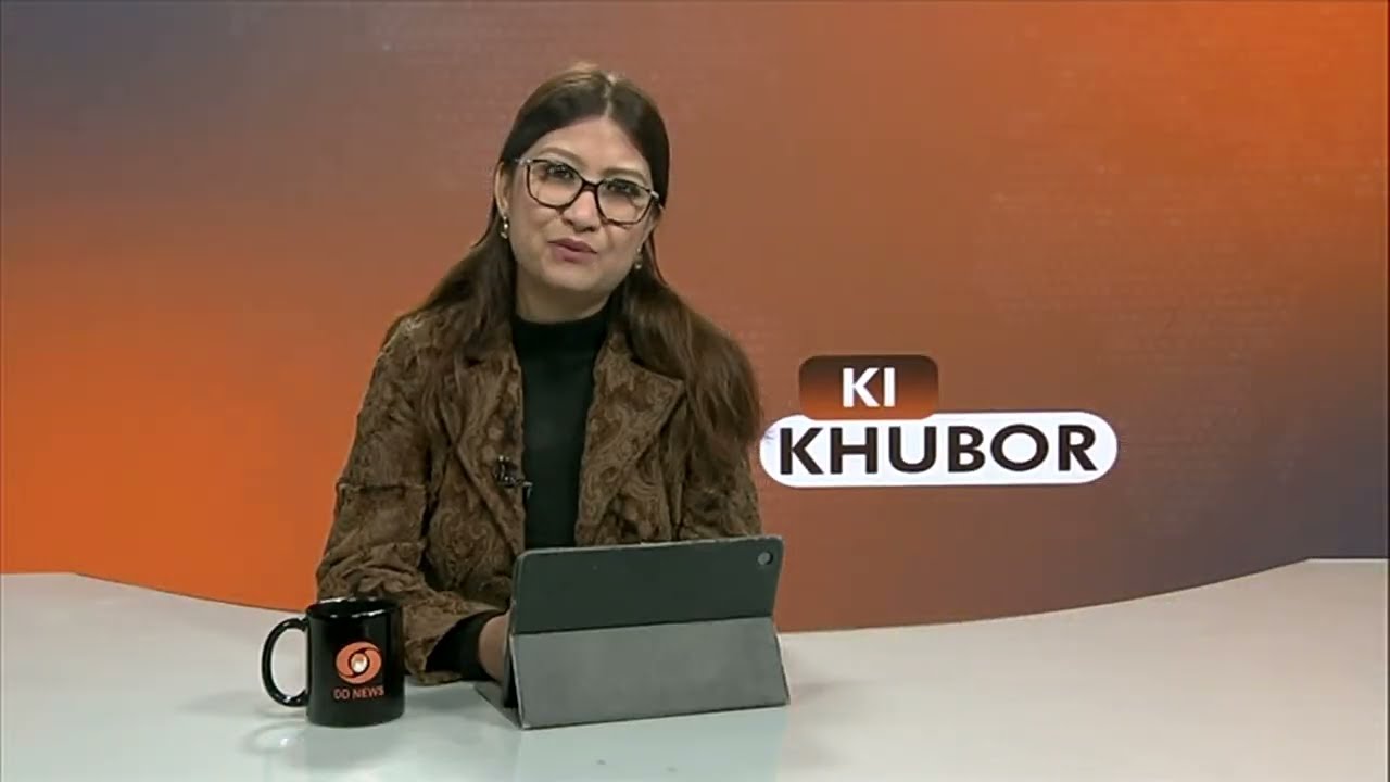 DD NEWS MEGHALAYA |  KHASI NEWS  | 9th DECEMBER 2025