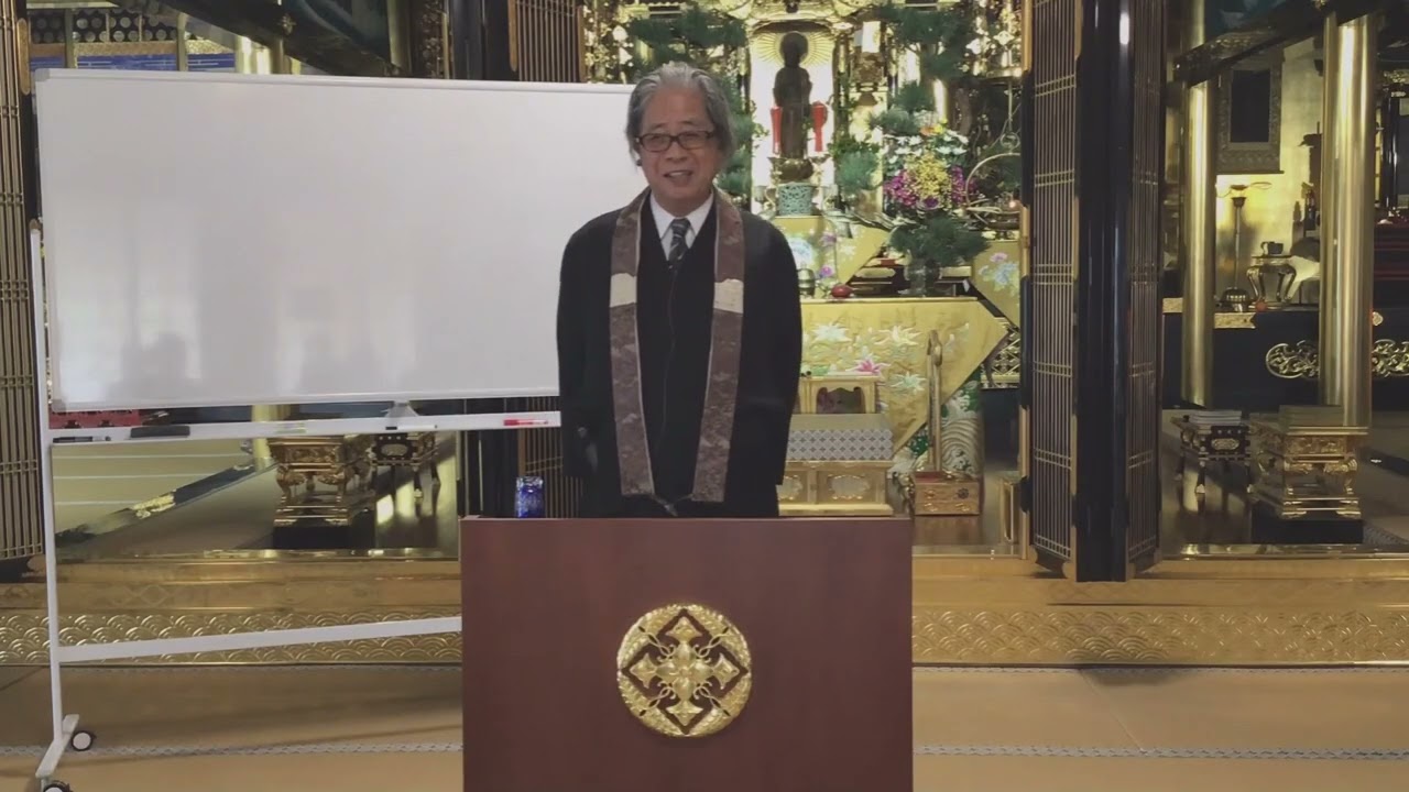 20260106 淨妙寺報恩講法話 尾畑文正師