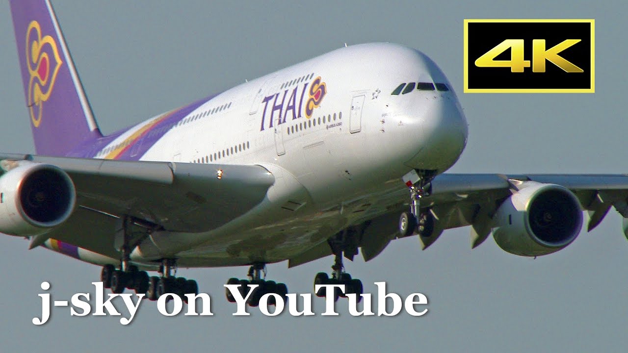 [4K] 1 Hour Plane Spotting at Narita Airport 2016 - afternoon, many big jet's takeoffs and landings