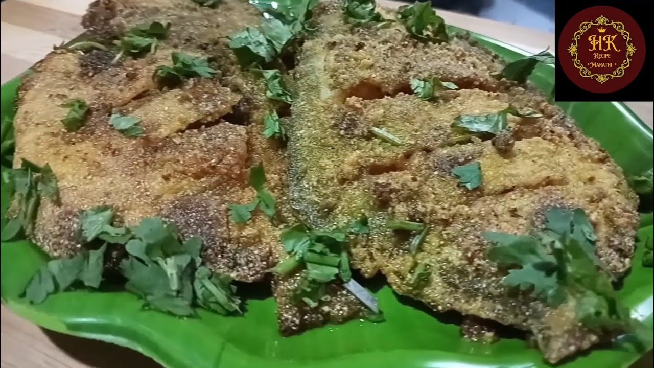 एक नंबर चवीचा भरलेला पापलेट फ्राय ## भरलेला पापलेट ## महाराष्ट्रीयन रेसिपी ##