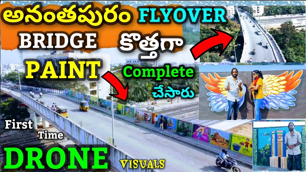 Anantapur KM SAIFULLAH Flyover Bridge New Paint | Anantapur bridge | anantapur tower clock bridge