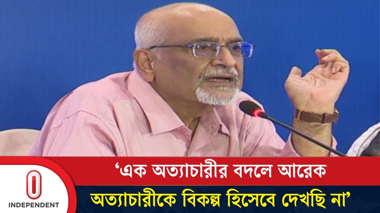 দেশের মানুষ নতুন সিন্ডিকেট চায় না: দেবপ্রিয় ভট্টাচার্য | Independent TV