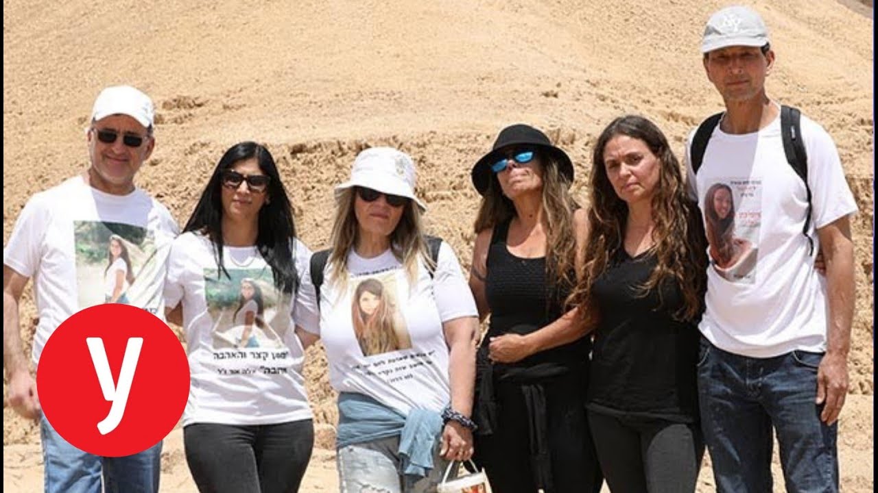 אסון נחל צפית: הורי הקורבנות חזרו אל מלכודת המוות