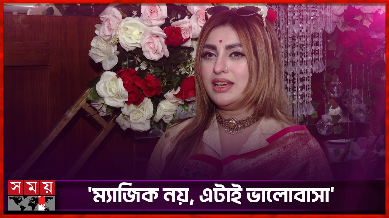 সারিকার সঙ্গে দ্বন্দ্ব নিয়ে মুখ খুললেন শখ | Anika Kabir Shokh | Somoy Entertainment