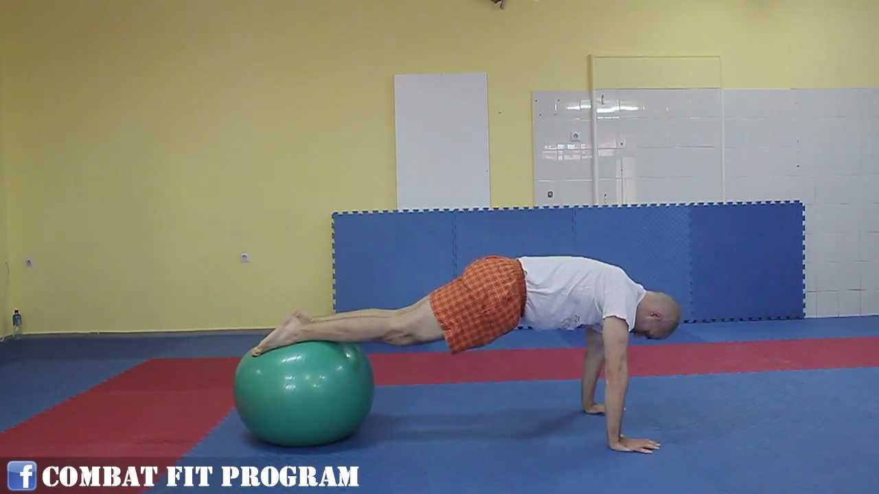 Combat Fit Program - Upijac sa Loptom