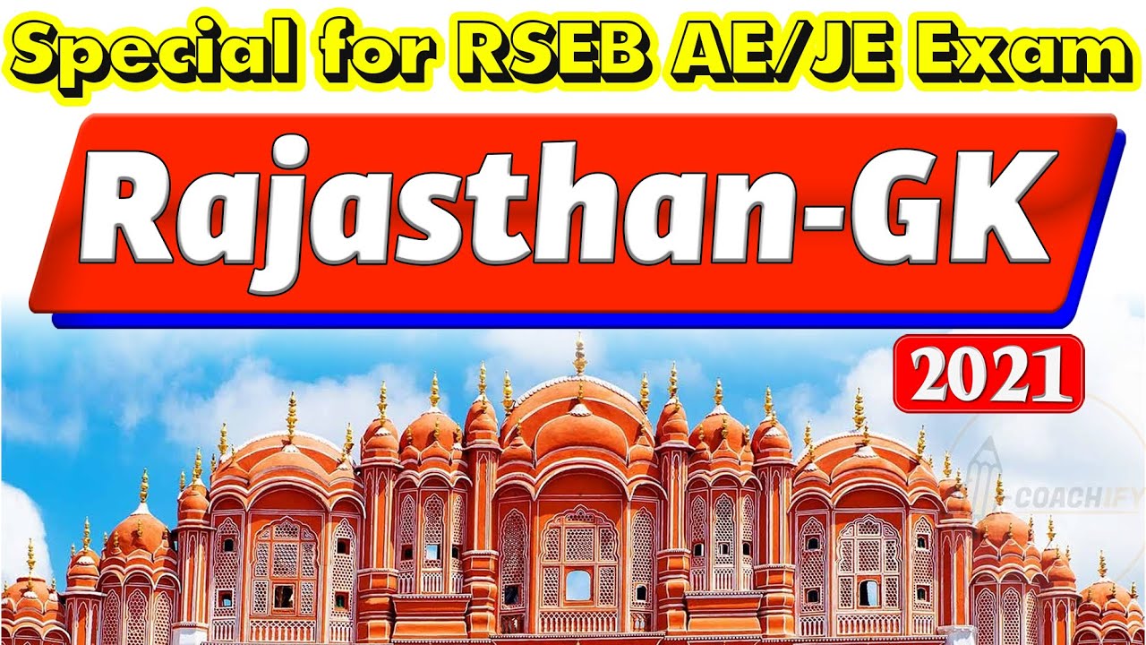 Rajasthan GK for RVUNL Exam 2024 | RSEB JEn /AEn | Complete Rajasthan Static General Knowledge | GK