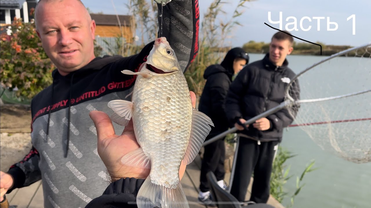 _ЧАСТЬ 1_Рыбалка на Кубани. Рыбалка на дикой реке. Речка Протока. #fishing