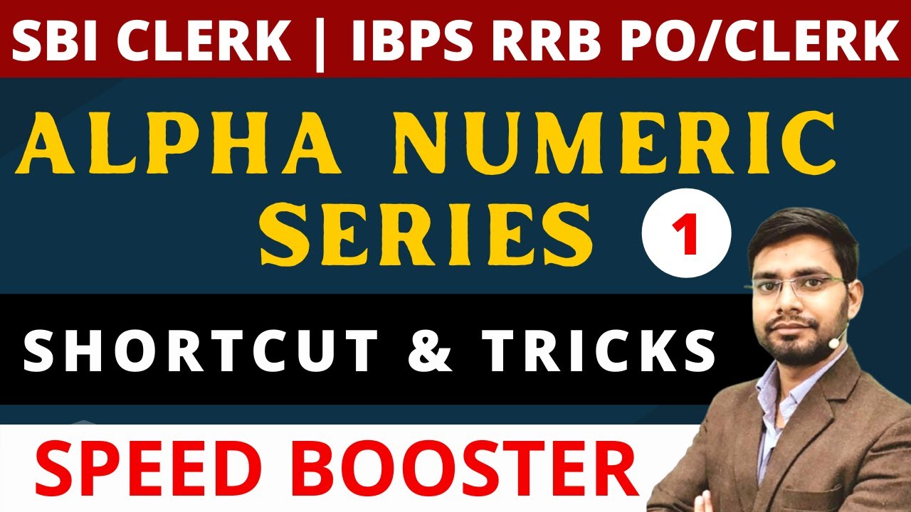 Alpha Numeric Series Tricks for SBI Clerk | IBPS RRB PO/Clerk 2022 | Previous Year Paper Questions