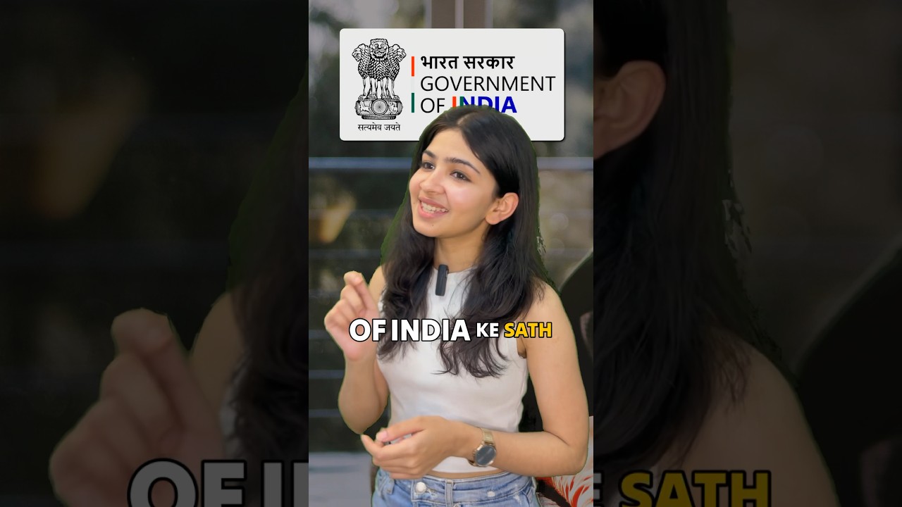 Need a job?Undergo internship programs under the government of India to enhance your resume #shorts