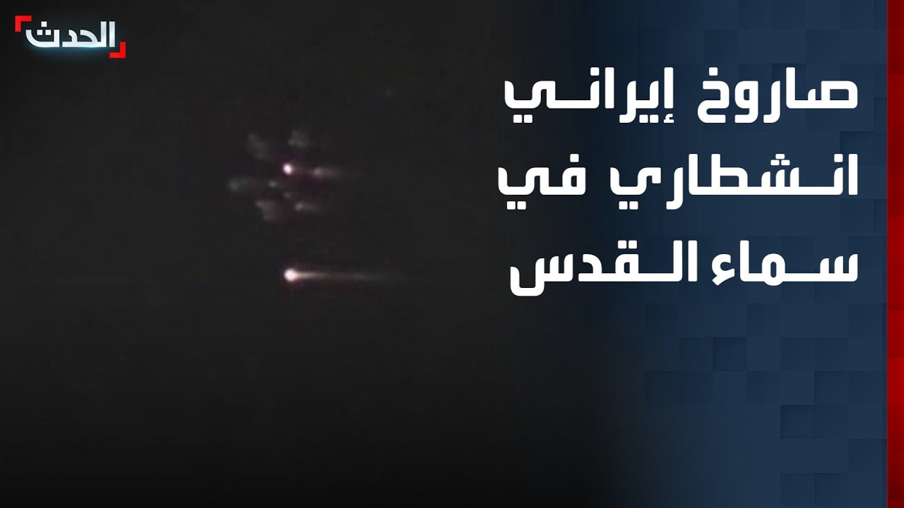 مشاهد حصرية لـ 