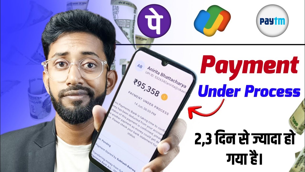 Upi Payment Under process , Upi Payment Pending Problem 😕 Phonepe Pending Problem
