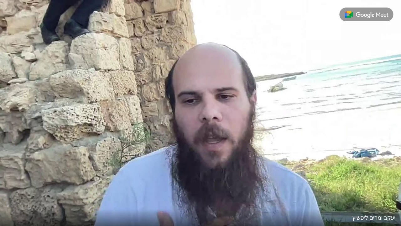 דף יומי(וחצי)מסכת מנחות דף מג.״ת״ר הלוקח טלית״-מד:עד המשנה(השיעור מחוף דור והתייחסות לחילזון הארגמון