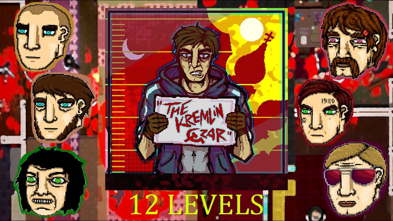 THE KREMLIN CZAR (RUS) | Hotline Miami 2: Wrong Number Кампания (12 Уровней)