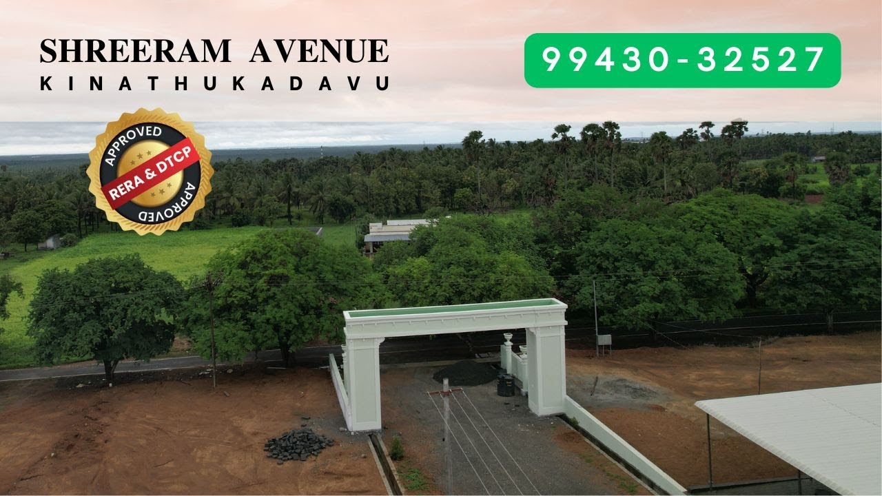 Shree Ram Avenue - Kinathukadavu-  Site For Sale