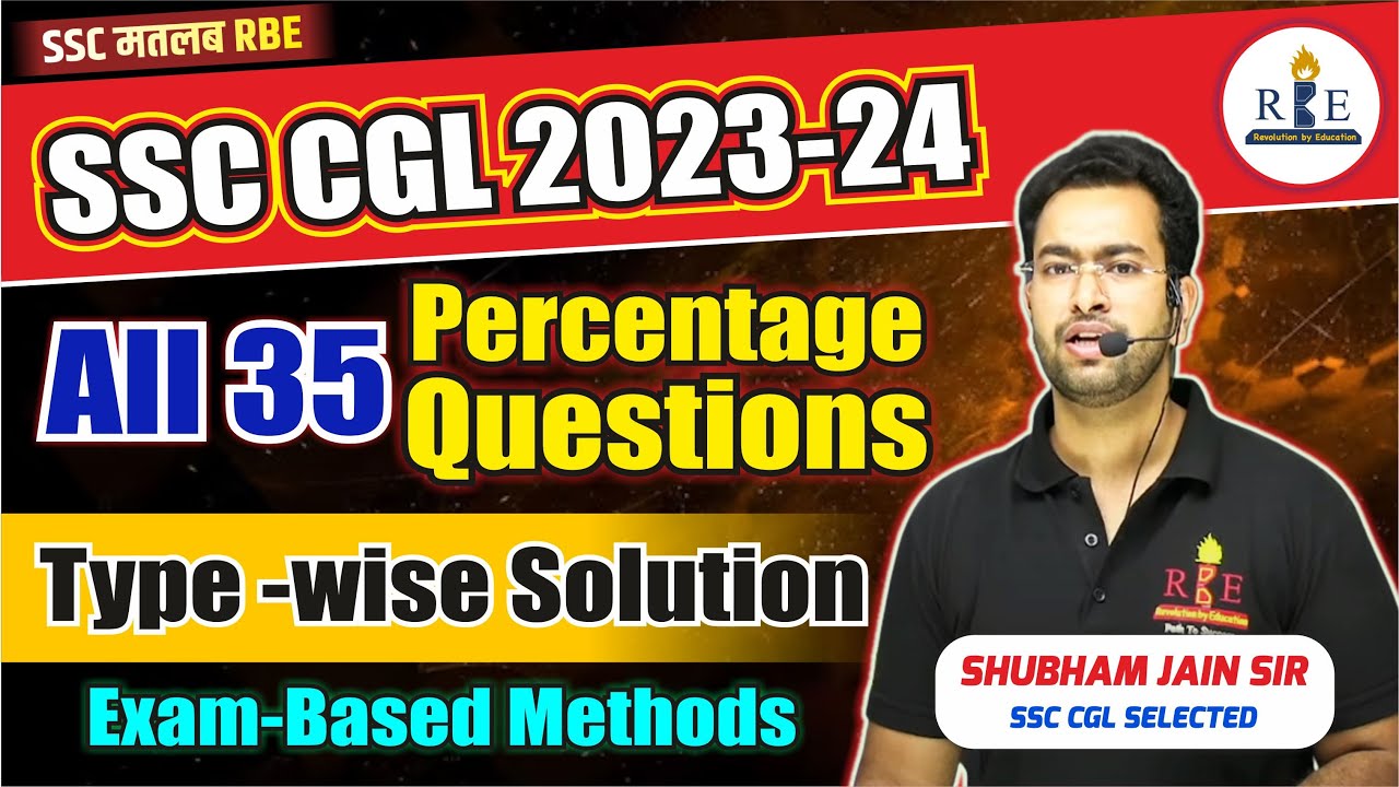 SSC CGL 2023-2024 Tier-1 all percentage questions solution type-wise| Understand the exam level