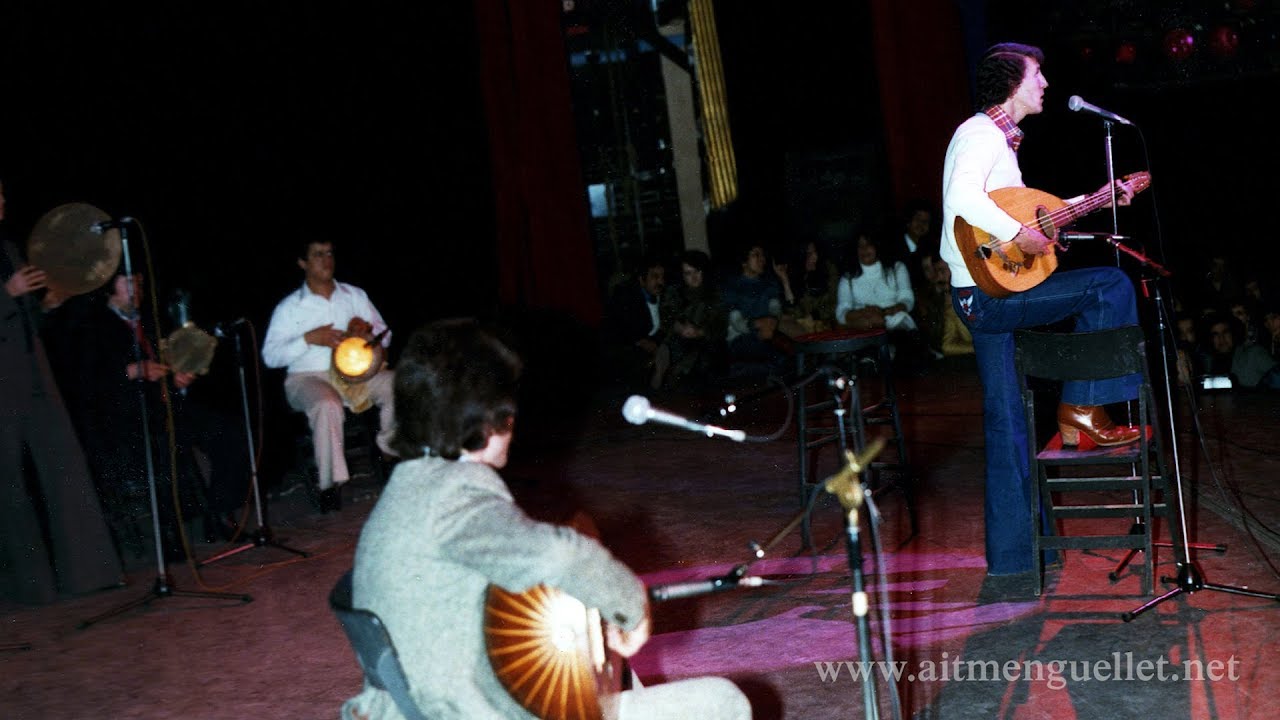 Lounis Aït Menguellet-Olympia 1978-JSK- Le prélude au luth avec le grand maitre Kamel Hamadi.