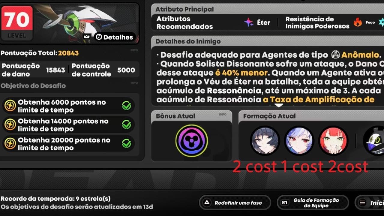 Deadly Assaut S31 20k New boss 5 cost Jane Vivian Yuzuha